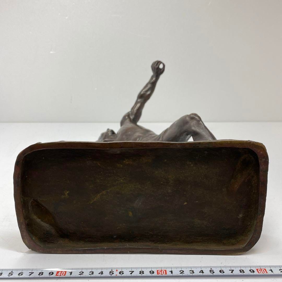 タニチ 直径32㎝