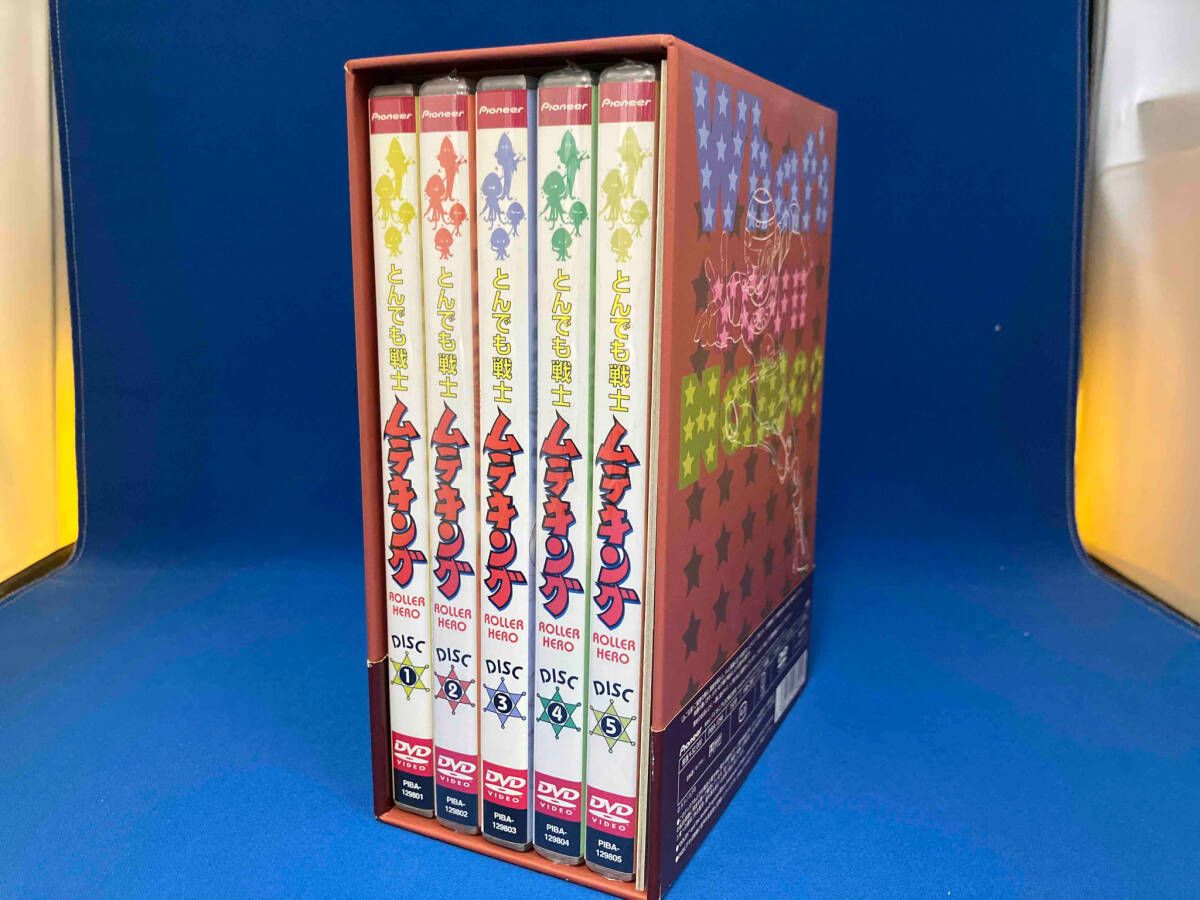 【未開封あり】とんでも戦士ムテキング DVD-BOX1, 2初回限定生産 一部未開封 DVD とんでも戦士ムテキング DVD-BOX1 - メルカリ