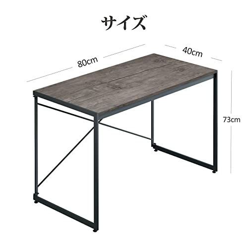 折りたたみ 組立簡単