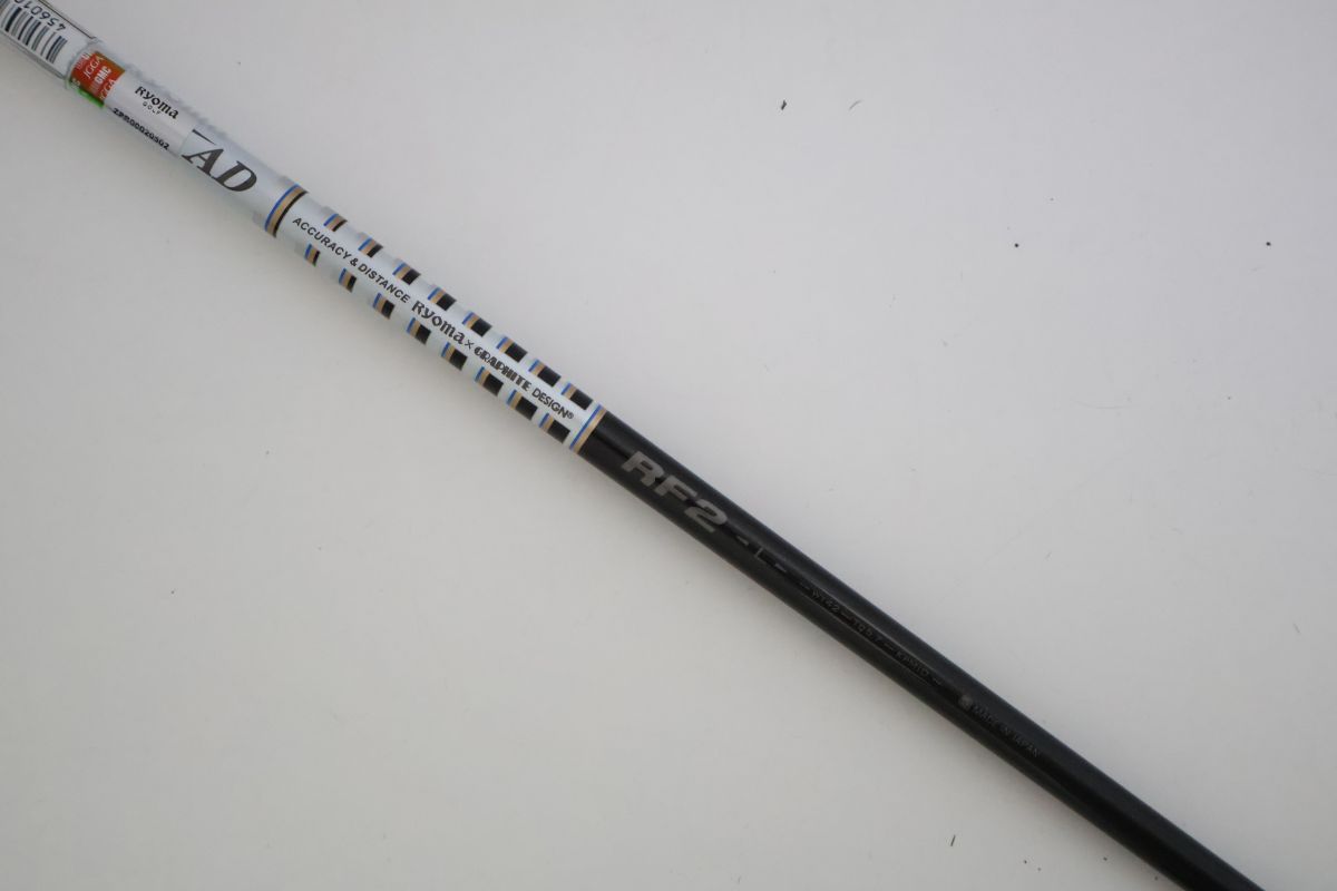 L 76889
