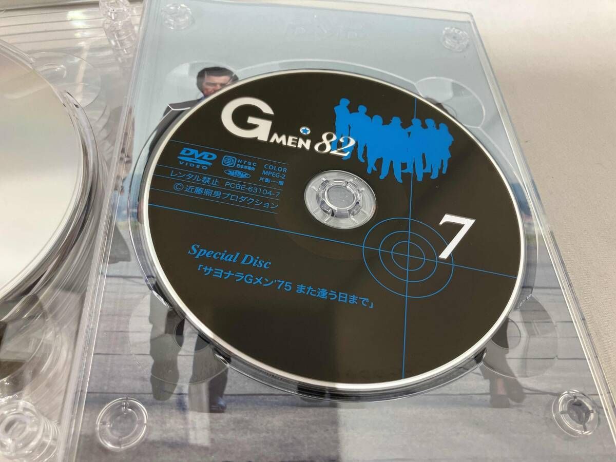 Gメン82 DVD-BOX