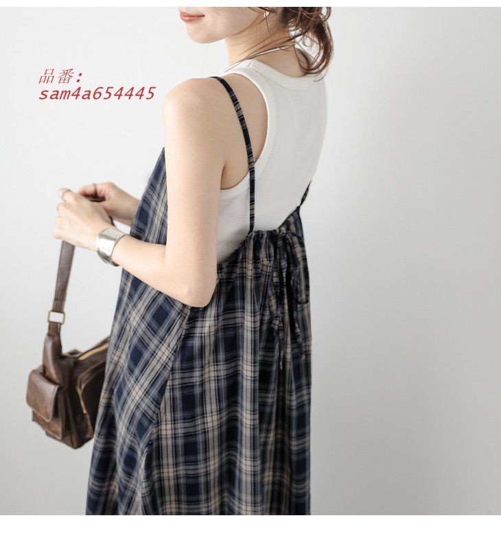 チェック柄 バックリボン