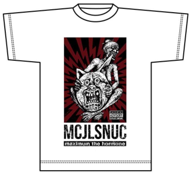 マキシマムザホルモン 耳噛じる真打ツアー Tシャツ 白 M