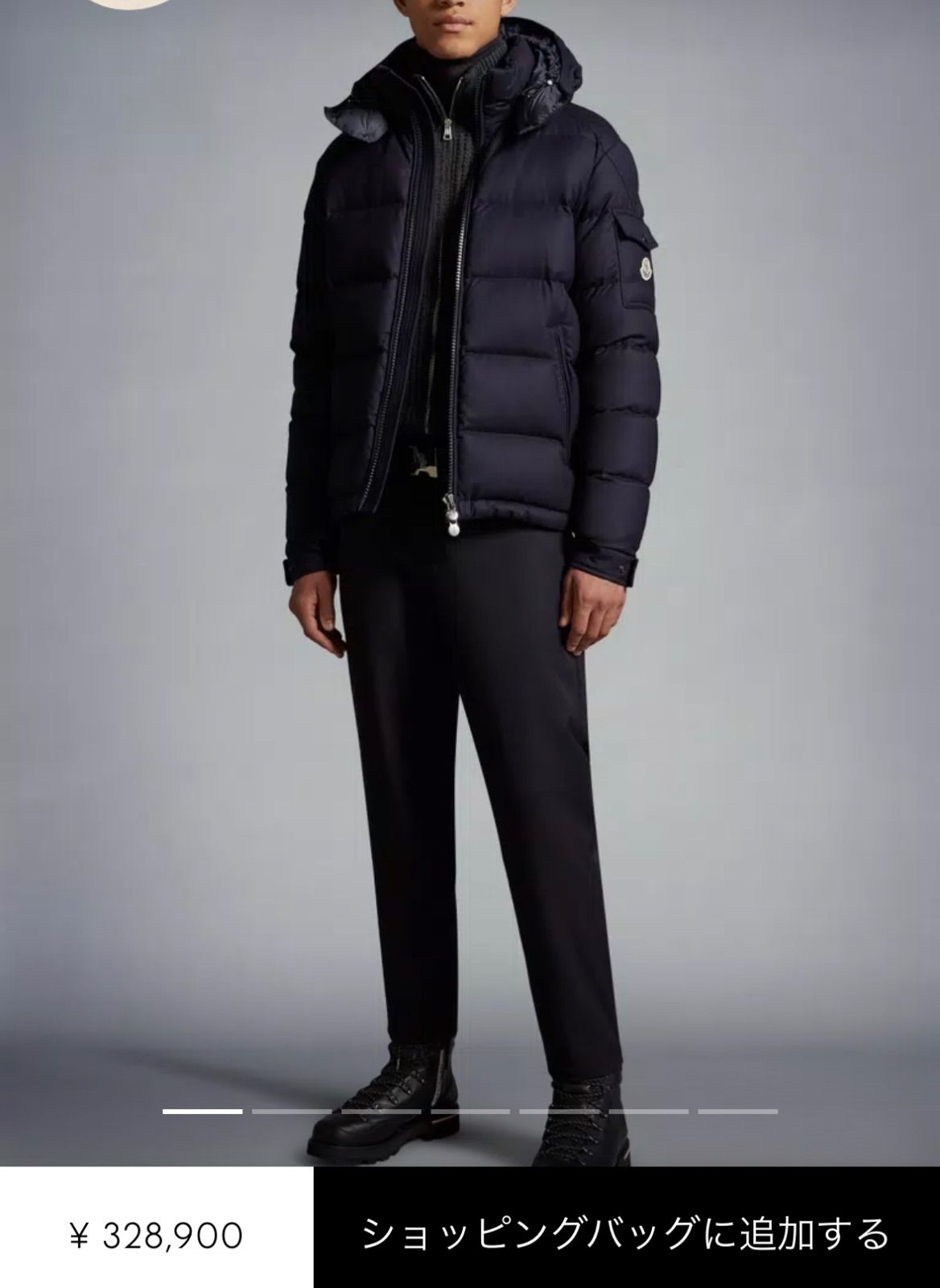 Moncler Montgenevre