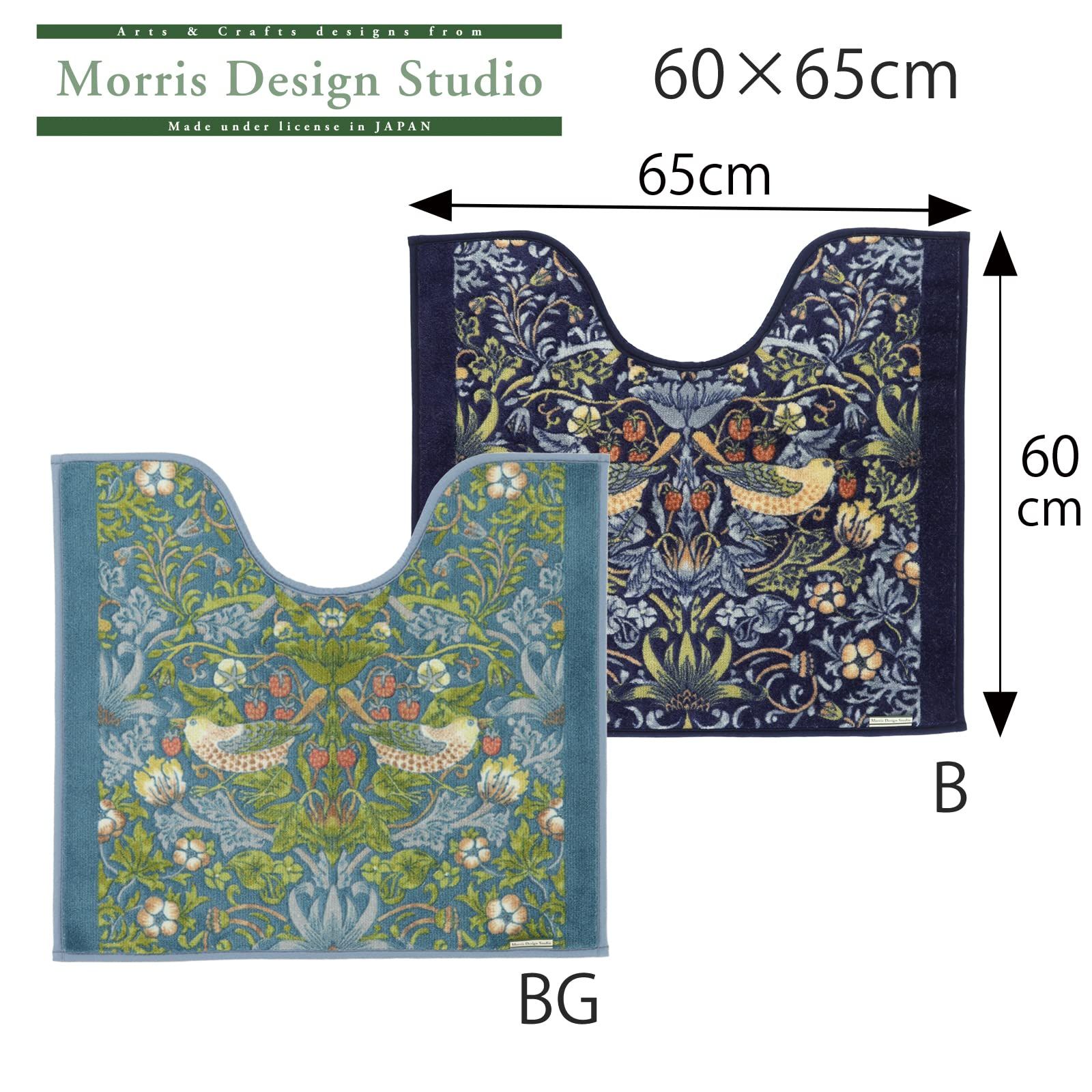 Design studio モリスデザインスタジオ Morris トイレマット いちご泥棒 ブルー 川島織物セルコン 60×65cm FT1702A