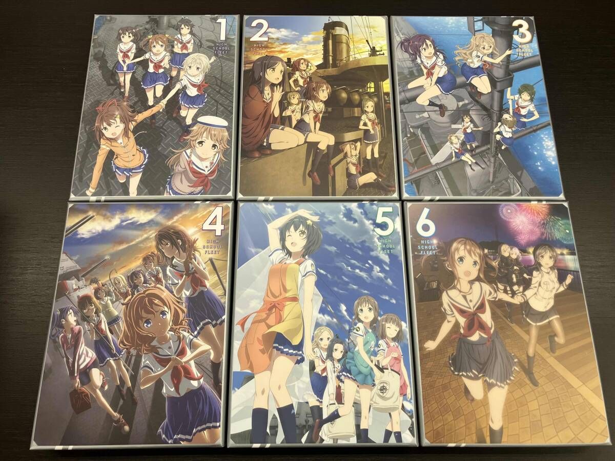 全6巻セット！】「ハイスクール・フリート 1~6 完全生産限定版