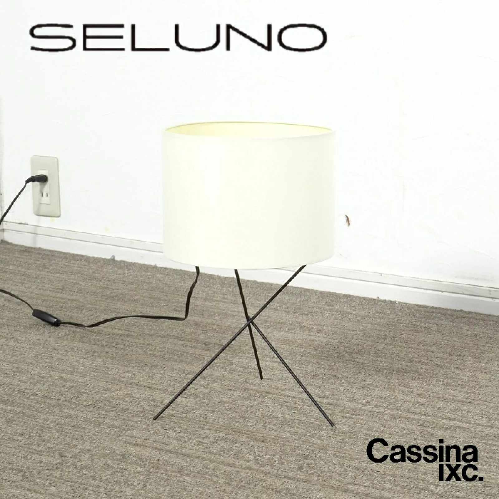 ◾︎SELUNO◾︎ 【展示美品】Cassina ixc.(カッシーナイクスシー) FALO / ファロ テーブルランプ 3万 c622