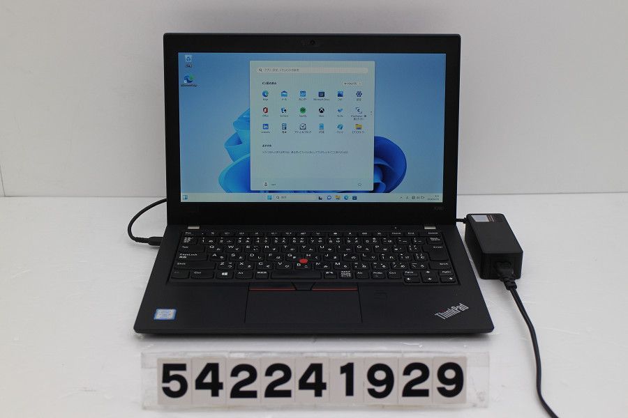 Lenovo ThinkPad X280 Core i5 8350U 1.7GHz/8GB/256GB(SSD)/12.5W/FWXGA(1366x768)/Win11 【542241929】