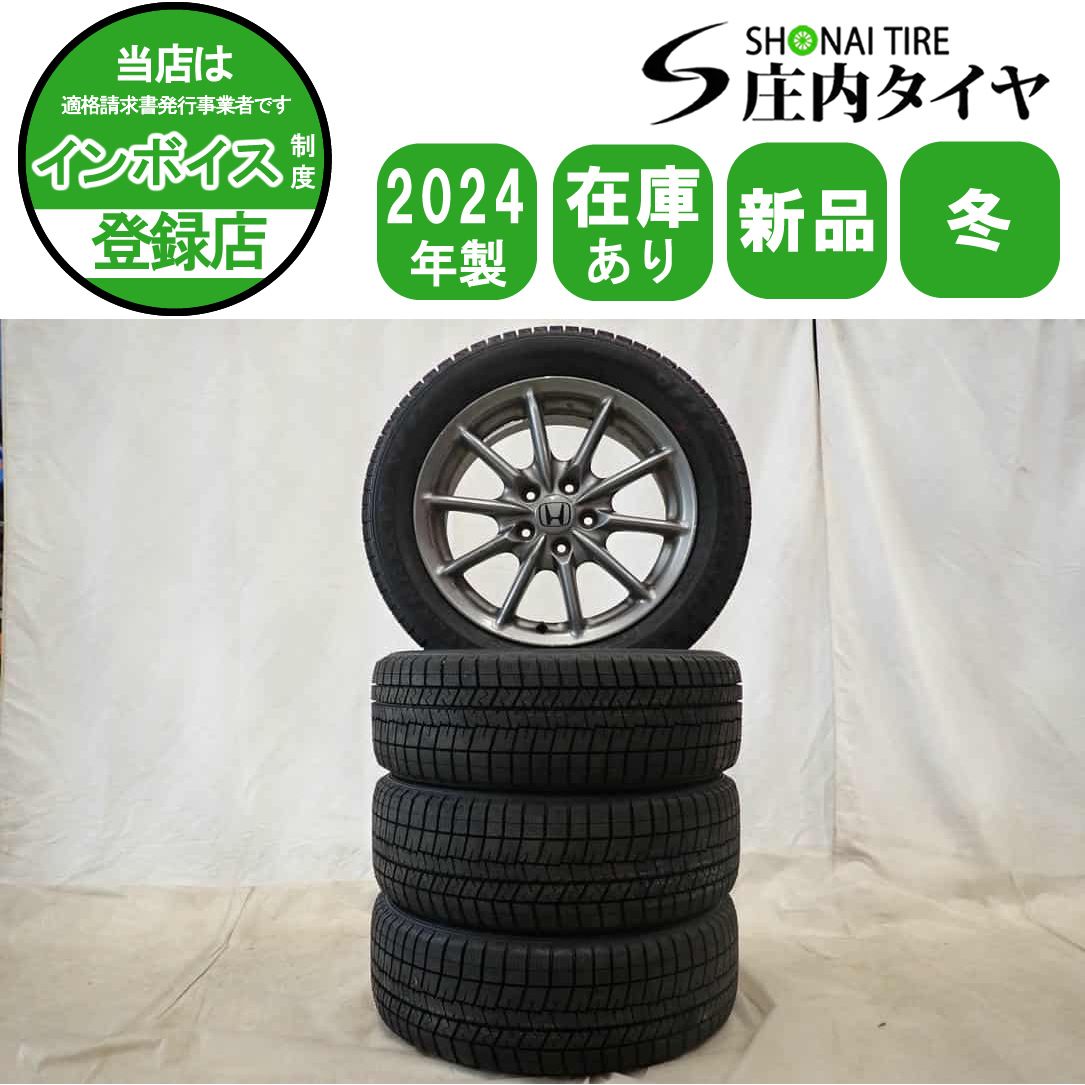 冬 製 4本 会社宛 215 55R17×7J 94S ダンロップ WINTER MAXX WM03 ホンダ オデッセイ純正 アルミ ヴェゼル NO D6340