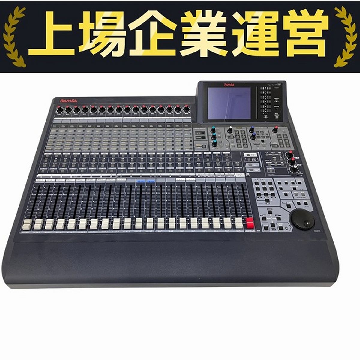 Panasonic RAMSA WR-DA7 デジタル卓 ミキサー 音響機材 ジャンク O10125825