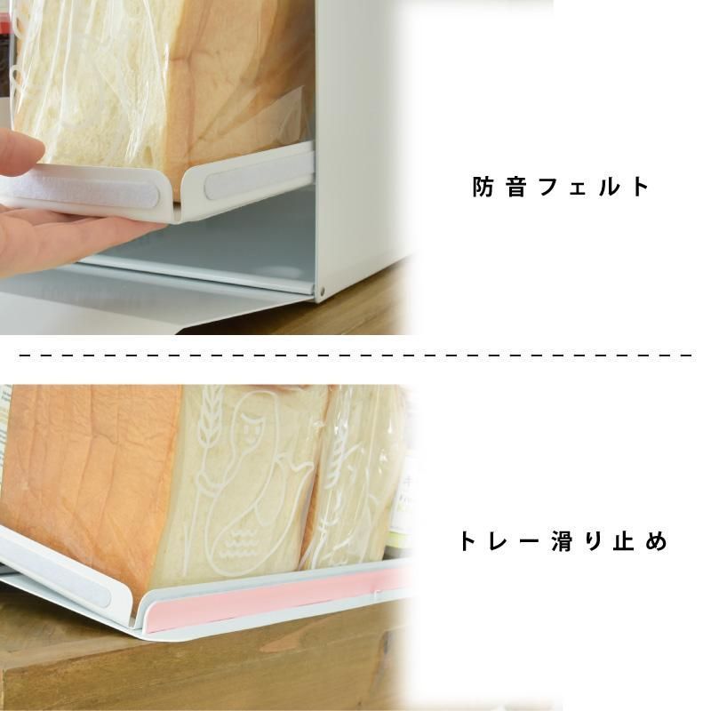 ブレッドボックス おしゃれ