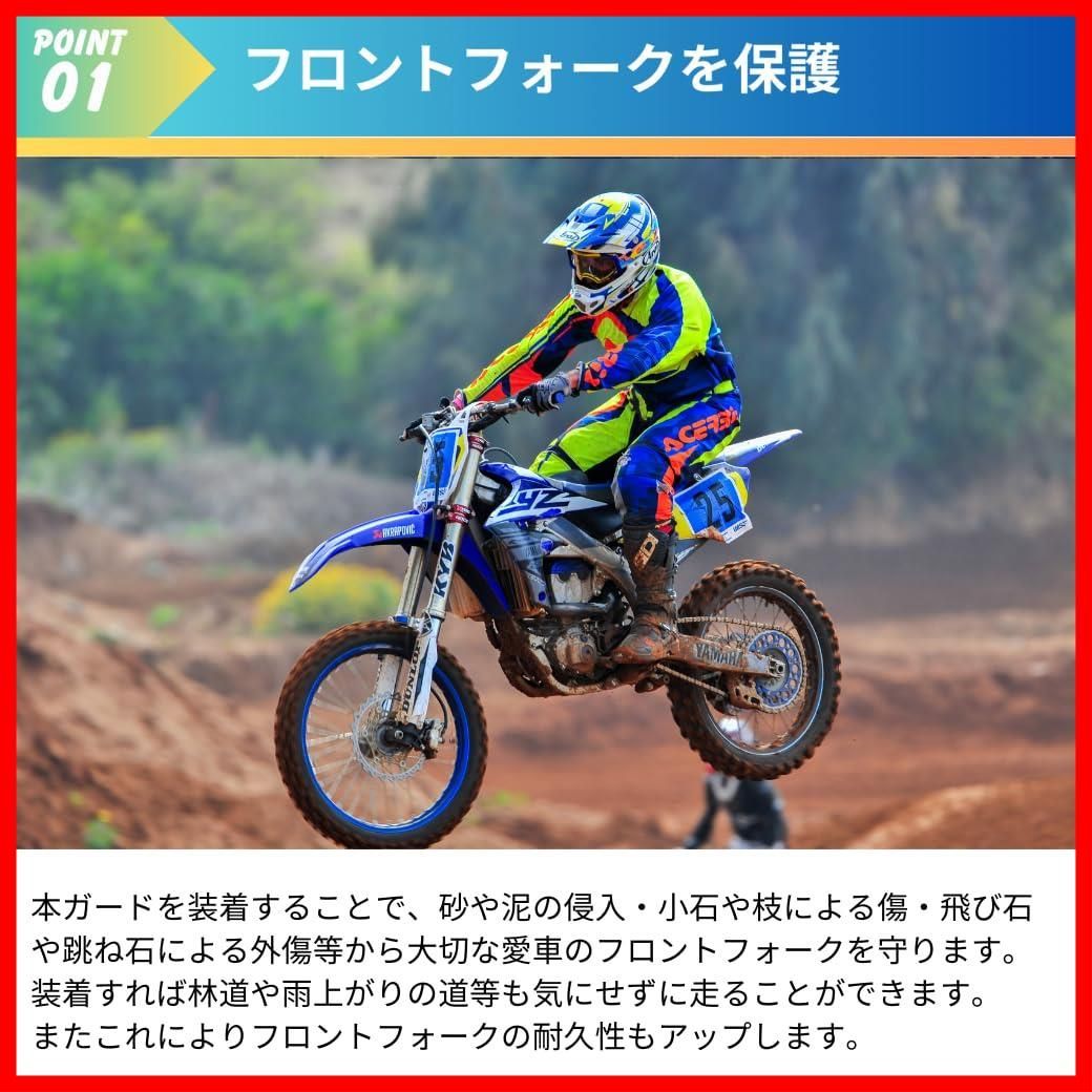 人気商品】カワサキ KDX125 左右セット パーツ KDX200 バイク KDX250 汎用 KLX250 クリップ 白 クランプ (クランプのみ  フロントフォークガード用 ホワイト) karim - メルカリ