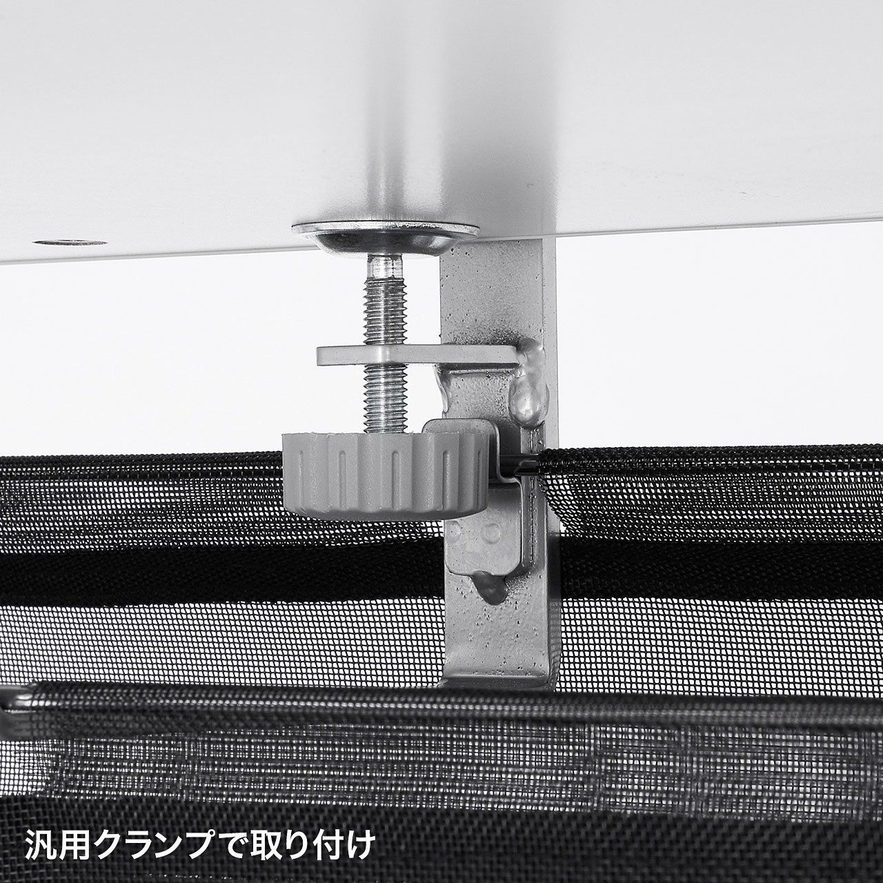 【在庫処分】Supply) ケーブル配線トレー メッシュ サンワサプライ(Sanwa 汎用タイプ CB-CT5 楽天市場】【楽天1位受賞】ケーブルトレー メッシュ クランプ 配線受け ケーブルトレイ 電源タップ 収納 隠し デスク下収納 配線トレー 整理 ケーブルオーガナイザー  ケーブルラック CB-CT5 サンワサプライ : サンワダイレクト楽天市場店