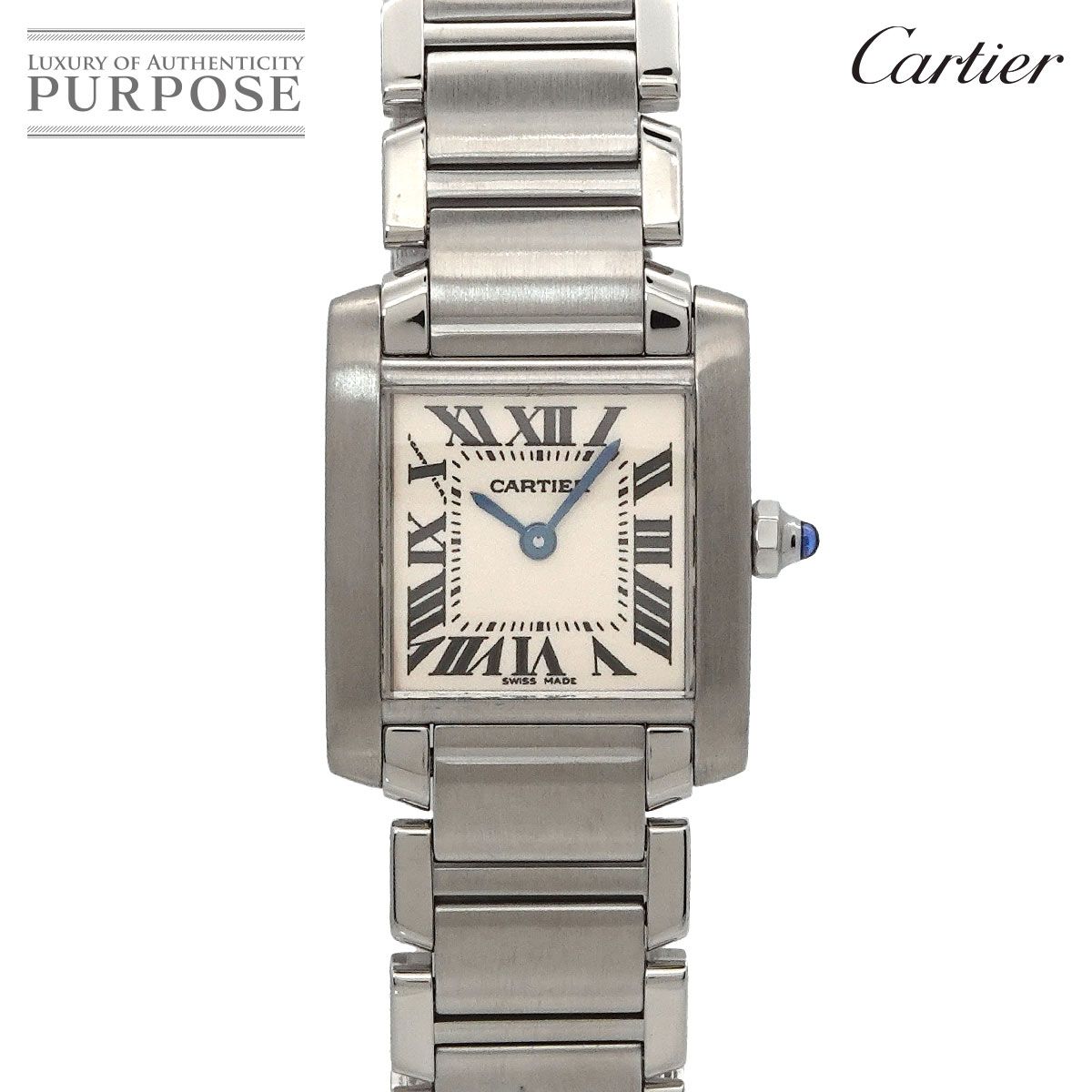 天然ジェイダイト 18kベゼル モンテキング 鑑別書 コマ シェル文字盤