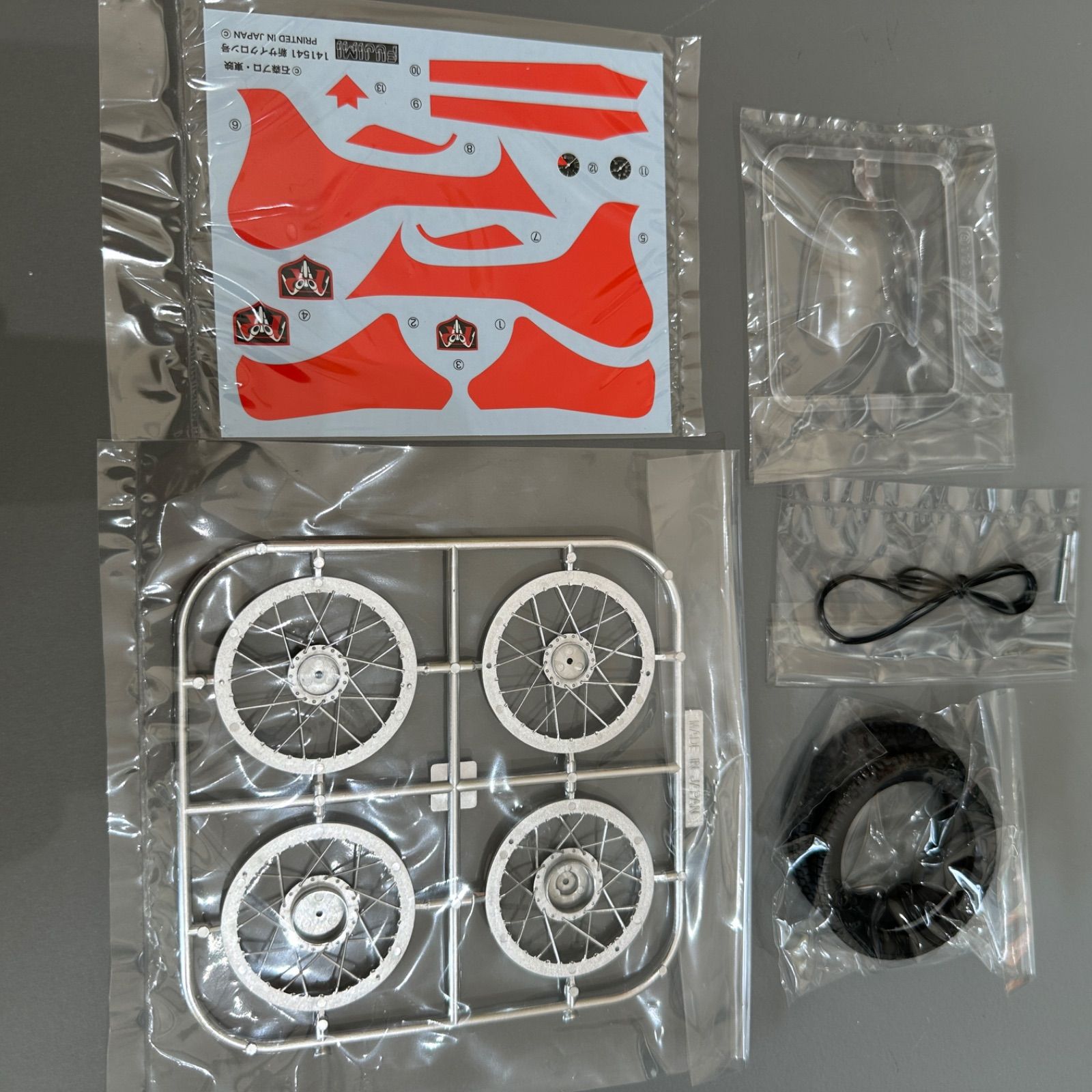 仮面ライダー 新サイクロン号 未組立品 FUJIMI フジミ 1/12スケール