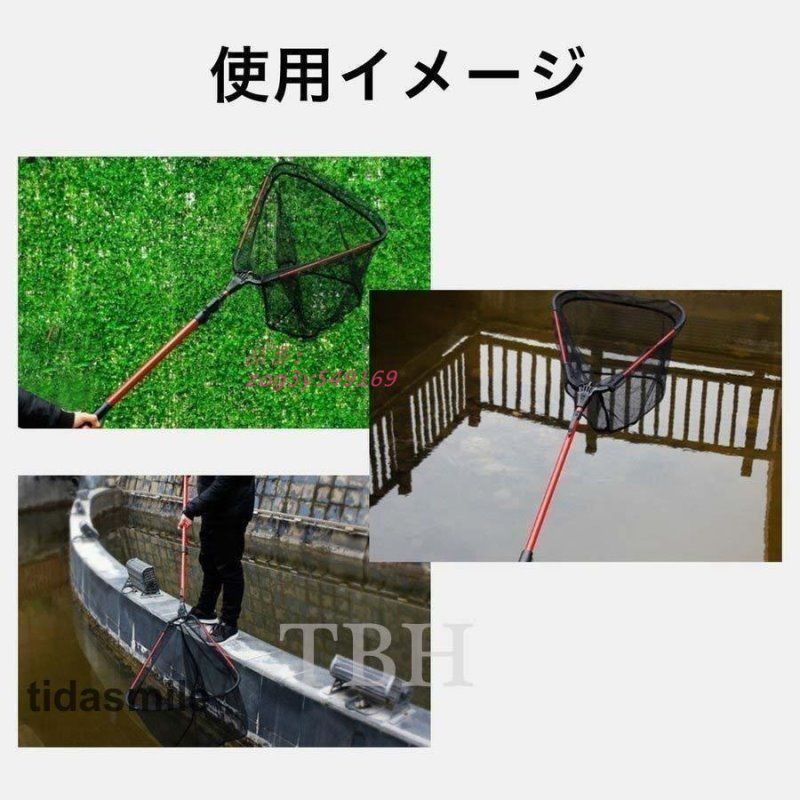 釣り具