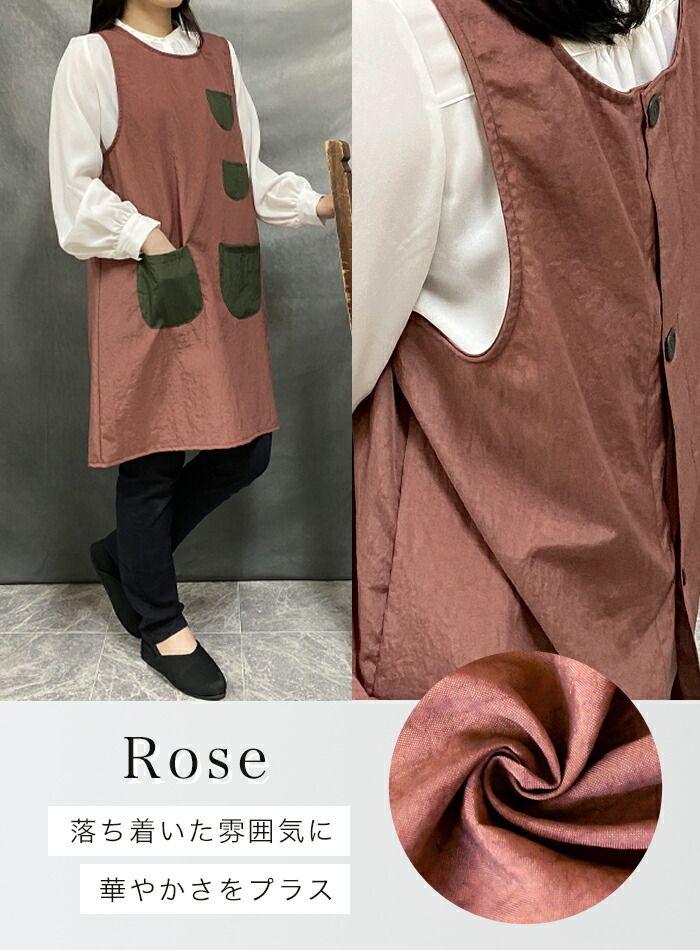 ワッシャー加工 敬老の日