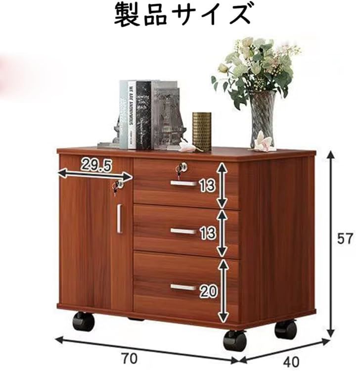 QD-WST デスクワゴン サイドワゴン キャビネット オフィスワゴン 幅70cmx奥行き40cmx高さ57cm 完成品 組み立て不要 木製 引き出し 鍵付き 自在キャスター付き ブラック 40奥行き x 70幅 x 57高さ cm