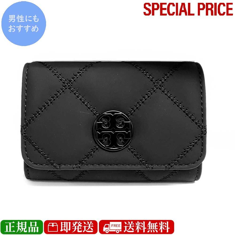 TORY BURCH トリーバーチ 150057 001 WILLA MATTEカードケース 名刺入れ ブラック