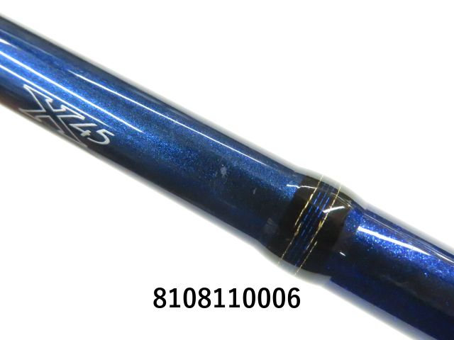 極鋭カワハギ　AIR　SF DAIWA（釣り） ダイワ カワハギ竿 極鋭カワハギAIR SF 【大型