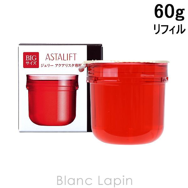 □NOEVIR□スペシャル プレミアムコフレ 人気の美容液2種類 NOEVIR