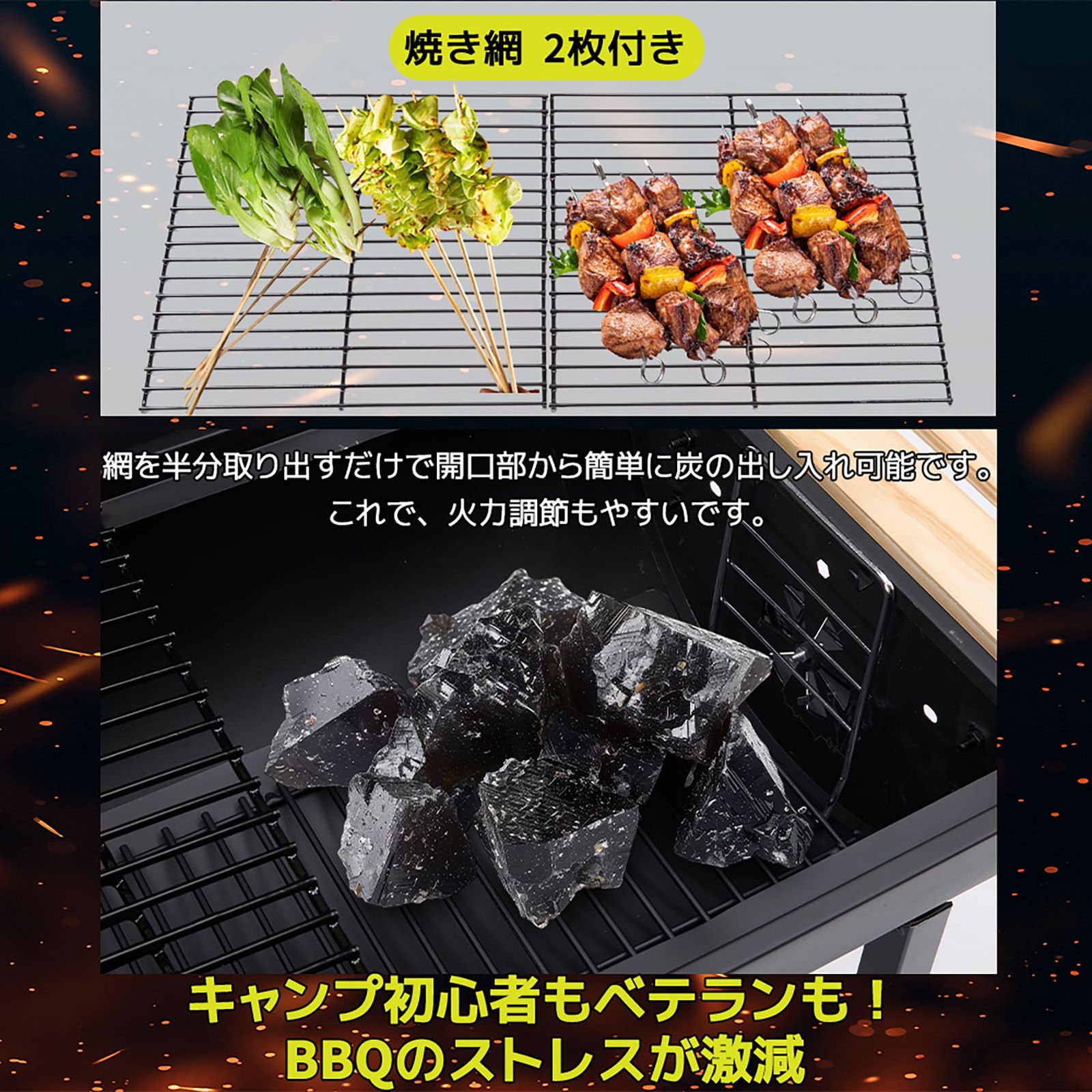 バーベキューコンロ BBQコンロ 焼き網 防風板 ハンドル ローストラック