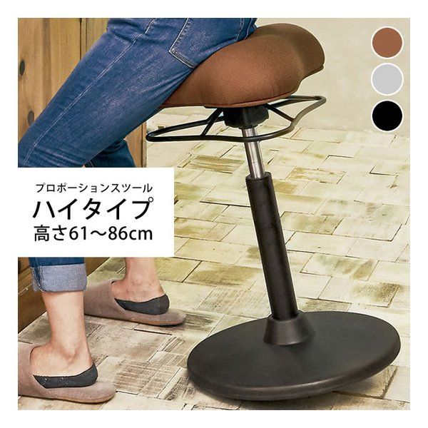 L2810-546-3 英国アンティーク トラクターシート カウンターチェア