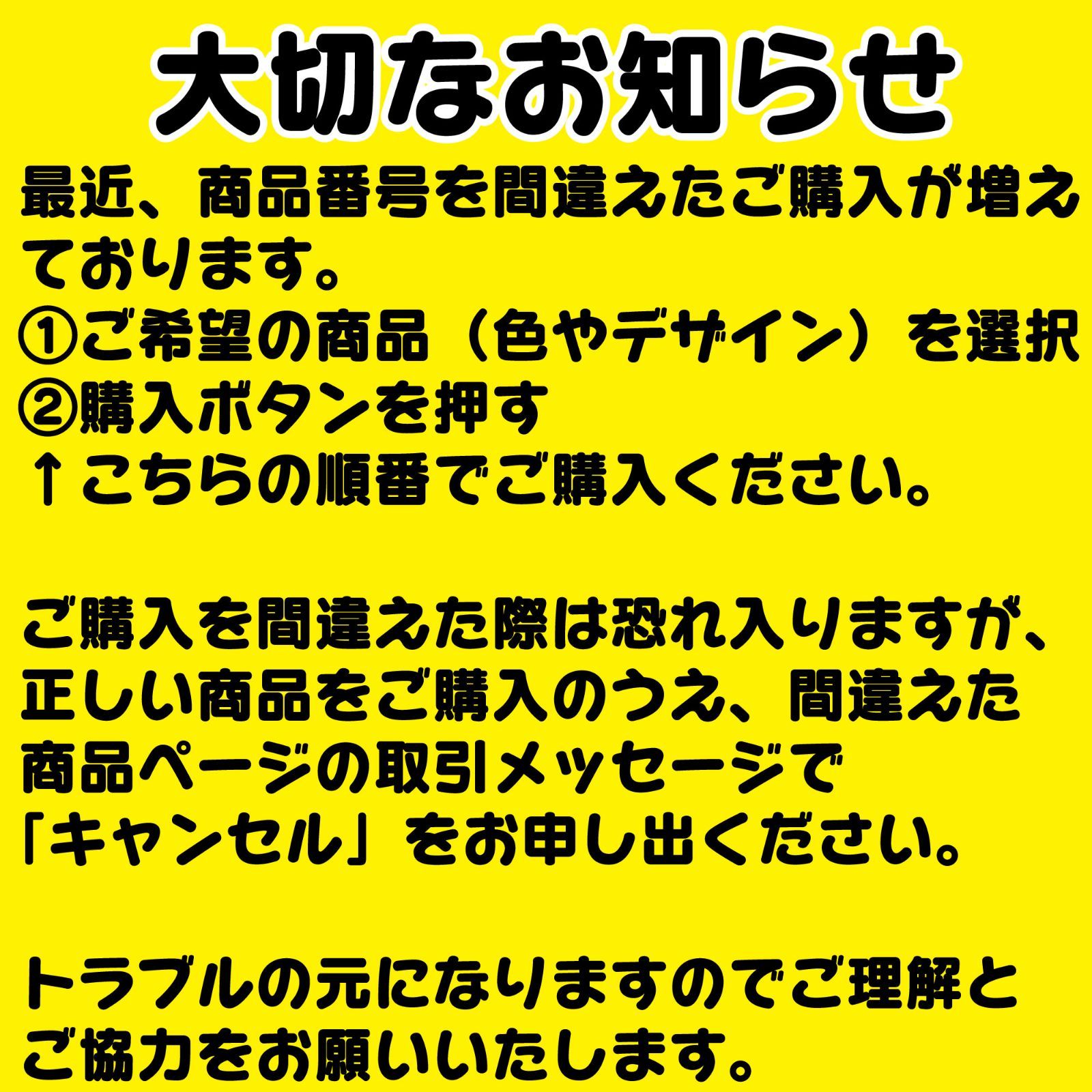 ファンサうちわ『指さして』オーダーページ Amazon.co.jp: ファンサうちわ『指さして』オーダーページ
