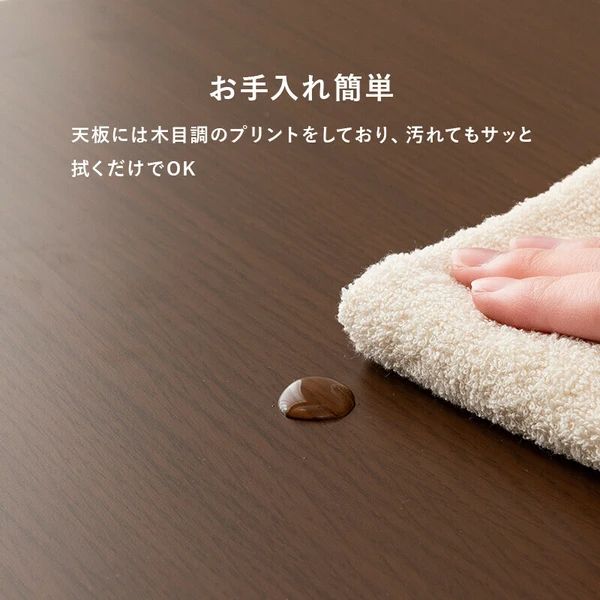 サイドデスク 在宅ワーク