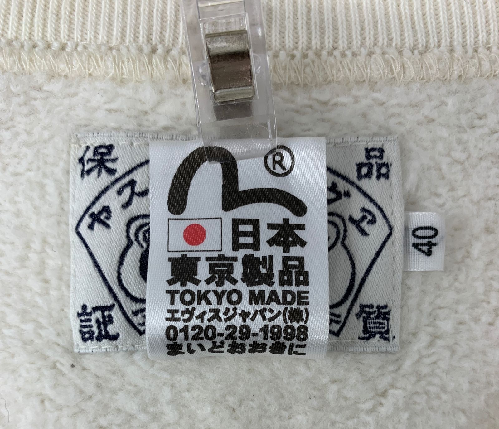 のサムネイル