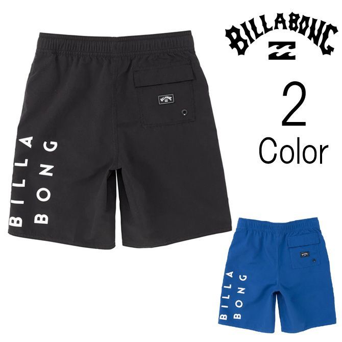 ビラボン Billabong キッズ　ALL DAY OG TRUNKS ボードショーツ 子ども服 bf015400 【クリックポスト】 【SALE】
