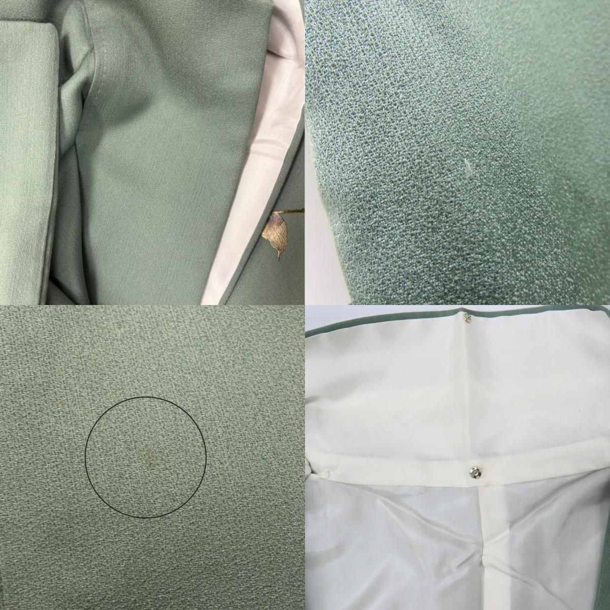 中古】 訪問着・付下 正絹(金銀糸除く) グリーン系 草花柄 お洒落 和装