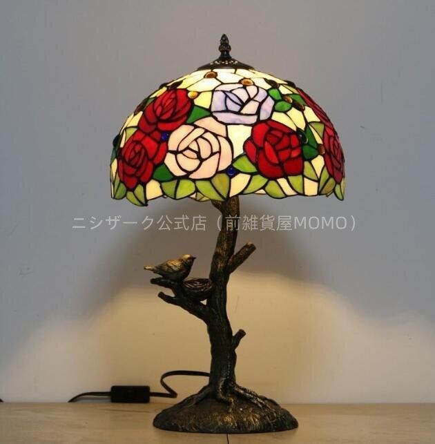 ステンドランプ 花柄 照明 ステンドグラス レトロな雰囲気 ティファニー技法 テーブルスタンド 室内装飾