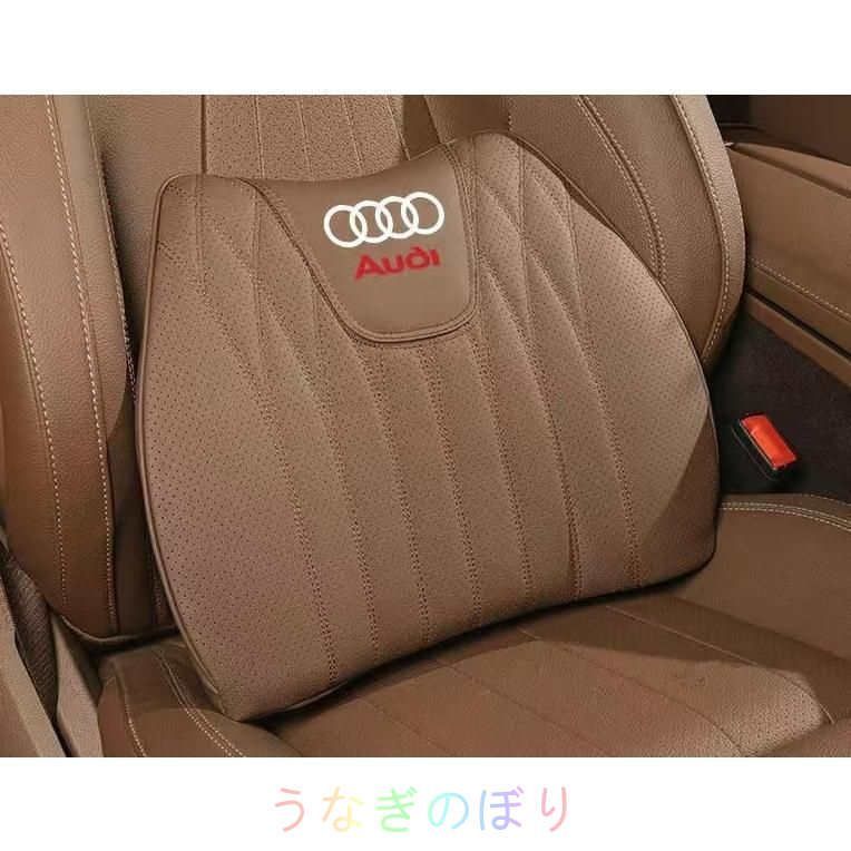 滑り止め