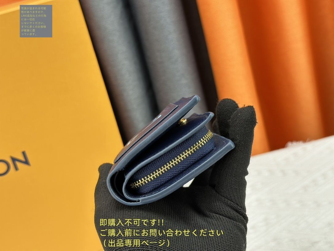 お値下げ！！　ルイヴィトン　財布 ジッピー・ウォレット モノグラム｜ルイ・ヴィトン 公式サイト