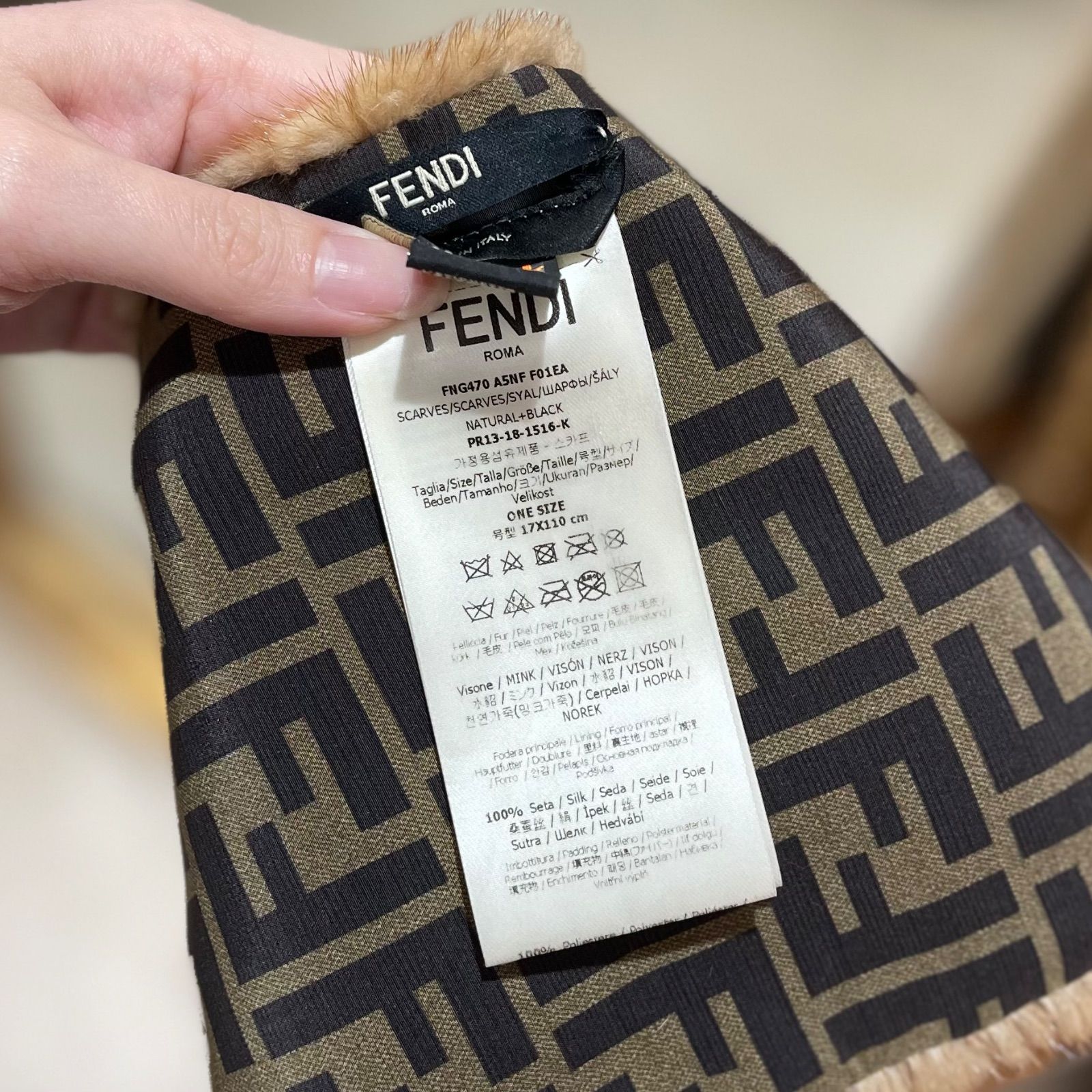 新品同様品】FENDI フェンディ FNG470A5NFF01EA FFロゴ ミンク
