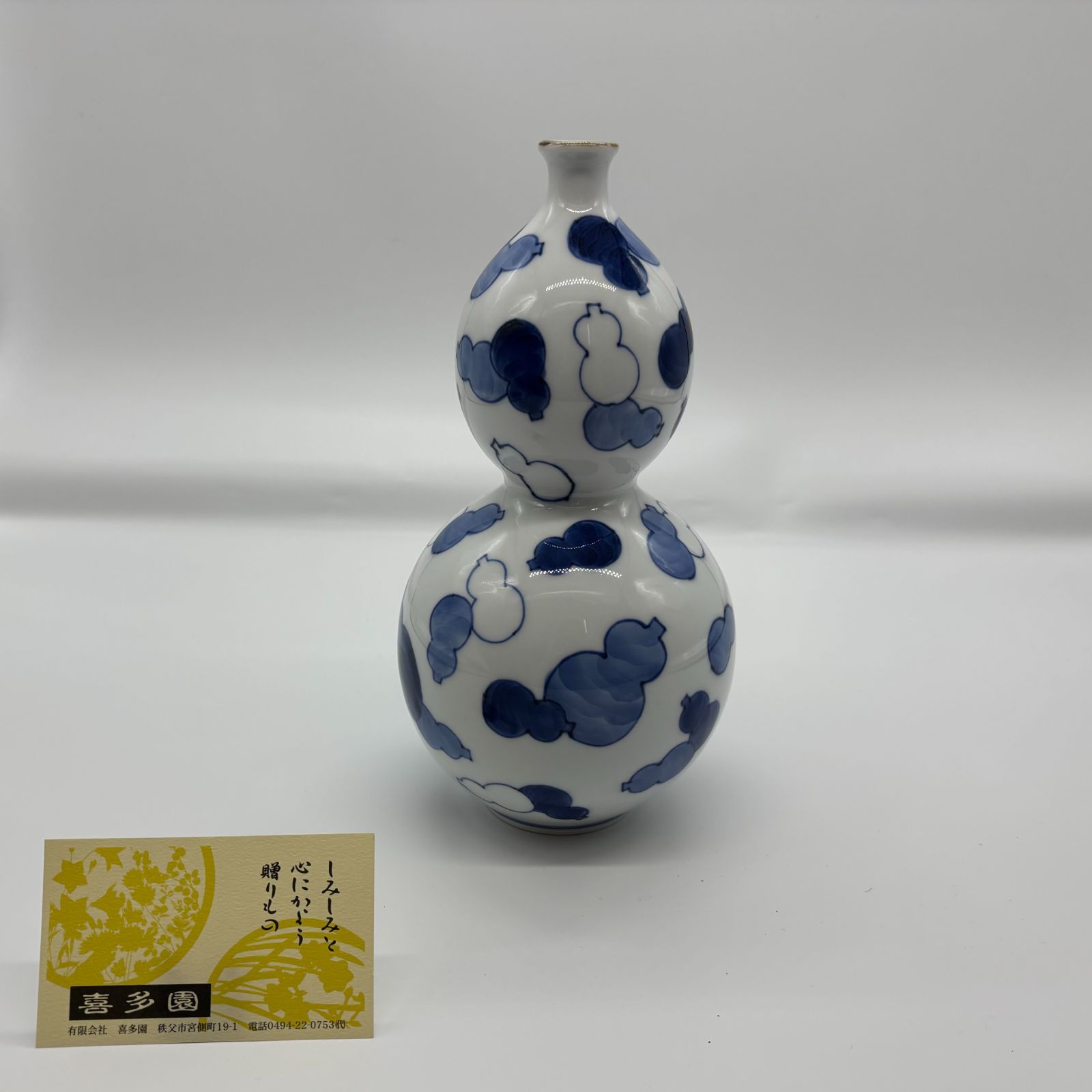 華道具　花器　陶器　池坊　草月 池坊 草月流 グリーン 花瓶 花器 陶器 緑 青銅色 フラワーベース