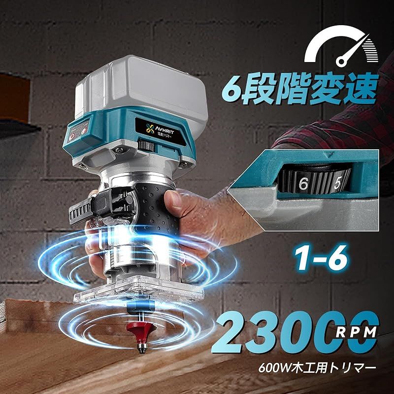 本体のみ バッテリー別売り