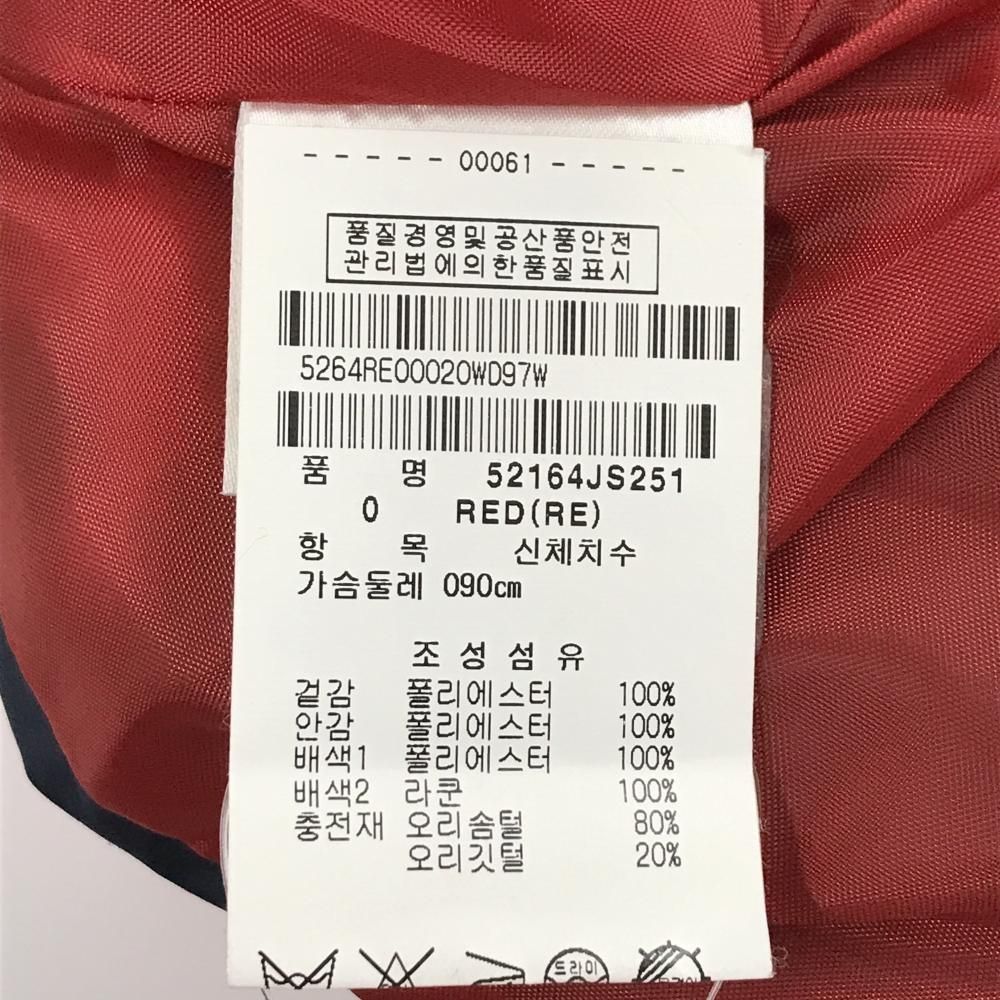 パーリーゲイツ