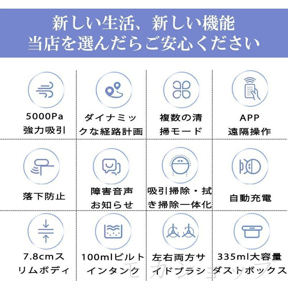 長時間稼働