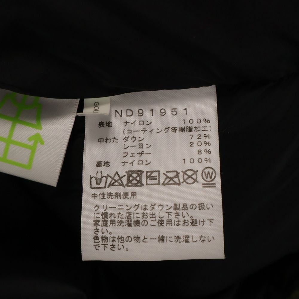 JACKET ノベルティ