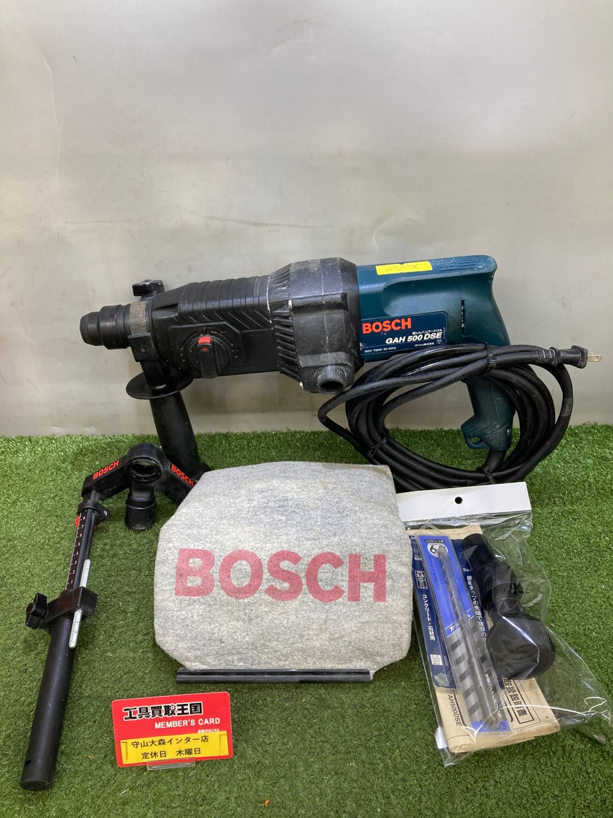アイリスオーヤマ 32L 冷凍庫【リサイクルフカツ岡崎倉庫店】260325YS 