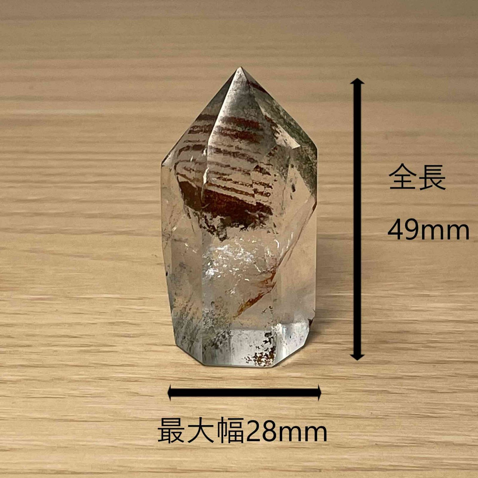 ダブルポイントクラスター 水晶原石 ガーデン入り クォーツ 家族運を高める天然石 ダブルポイントクラスター 水晶原石 ガーデン入り クォーツ 家族