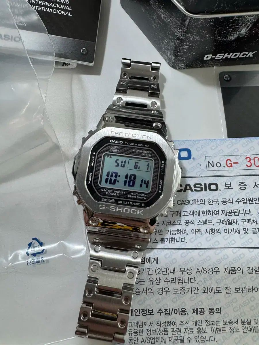 ジャンク、値引きあり】訳あり グランドセイコー 8j55-0010