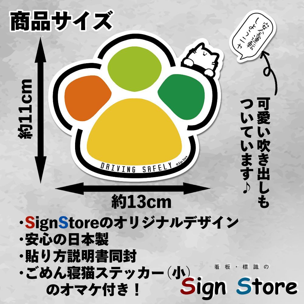 のサムネイル