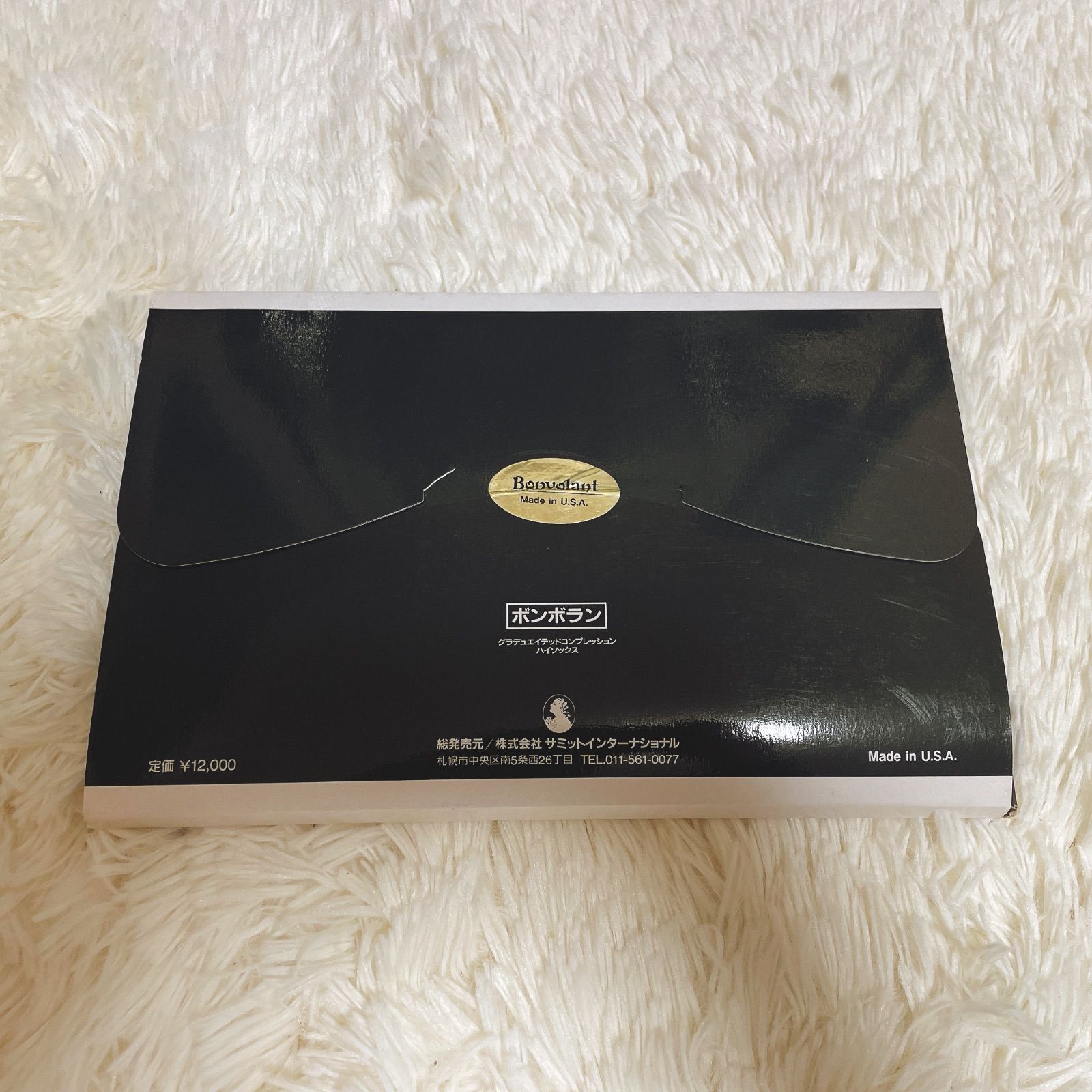 ボンボラン ハイソックス 黒 M ボンボラン::株式会社サミット