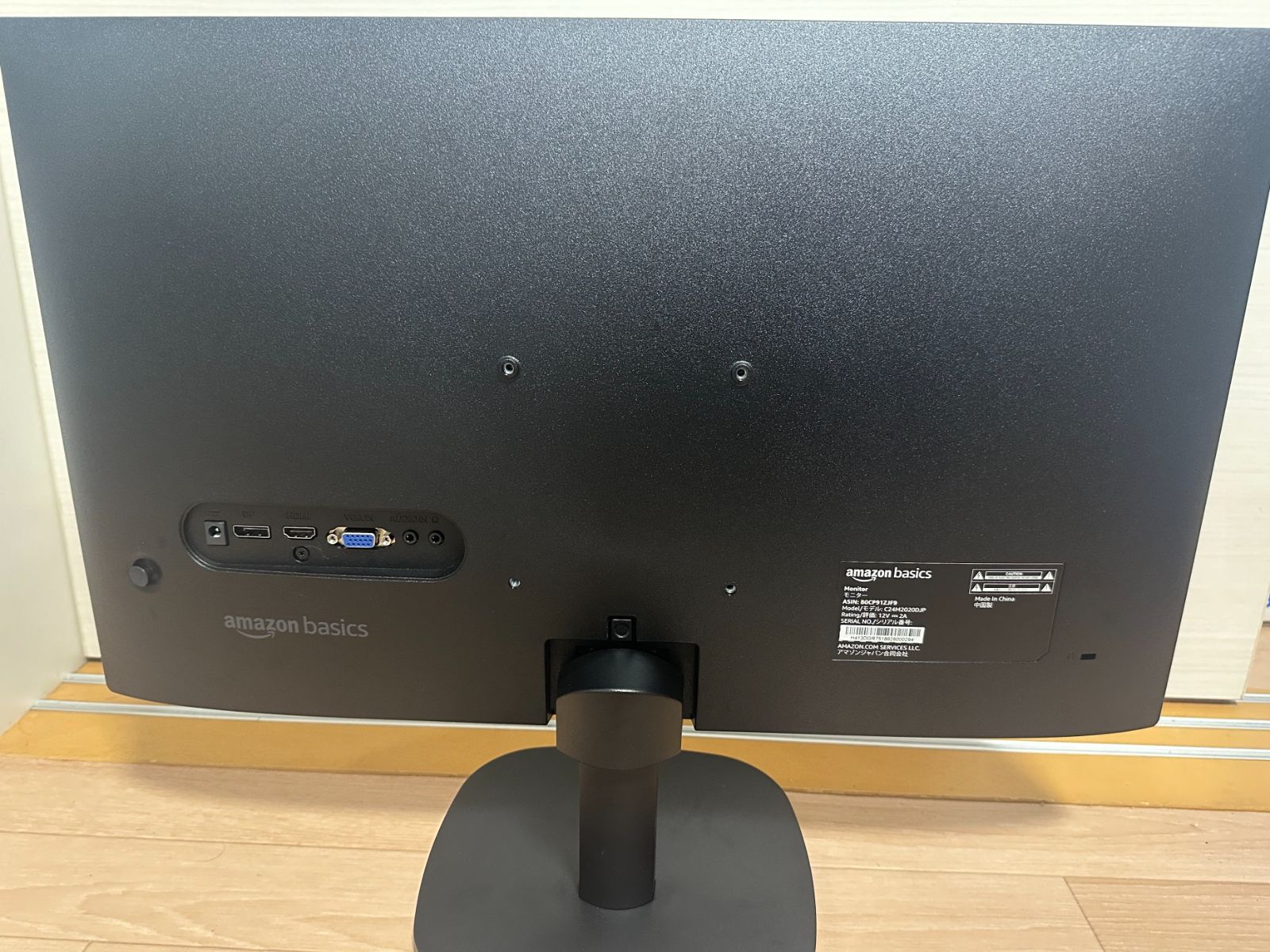 Amazonベーシックモニター FHD 1080p スピーカー内蔵 24インチ AmazonベーシックのフルHD/IPS液晶モニタ。24型14861円から - AV Watch