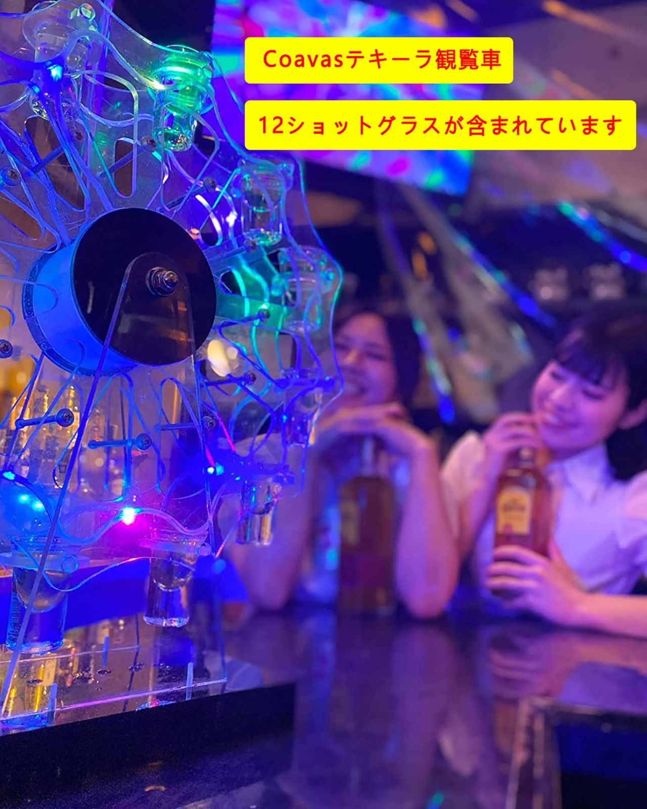 お祝い