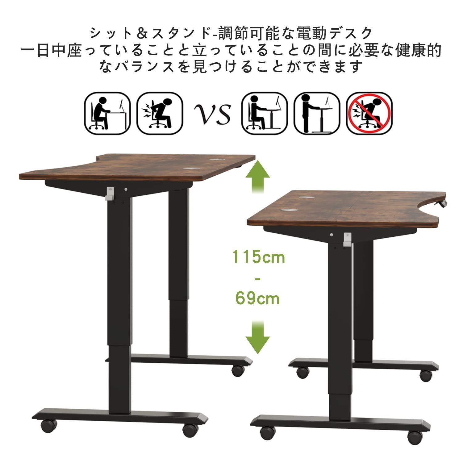 ゲーミングデスク 机