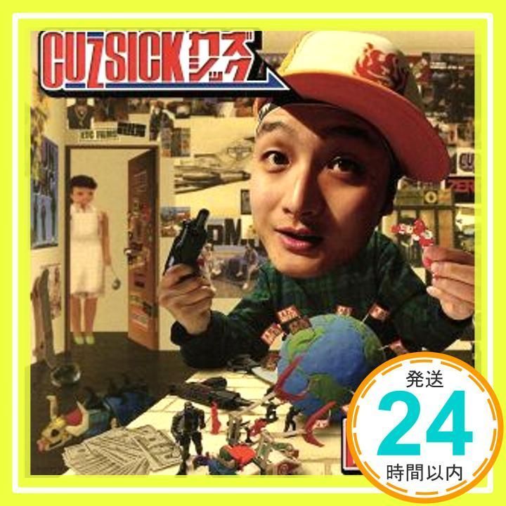 DJH・フィーチャリング・ステフィー/カモン・ボーイ　帯付きＣＤ カモン・ボーイ 新品CD | ブックオフ公式オンラインストア